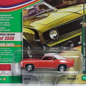 JOHNNY LIGHTNING 1/64 CLASS OF 1969‐Chevy Camaro SS /シェビー カマロ/Muscle Cars/マッスルカー/Chevrolet/シボレーの画像1