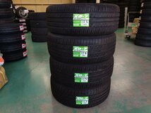 新品 2023年製タイヤ TOYO SD-7 225/45R18 エンケイ PF01 18インチ7.5J+45 5H114.3 クラウン、マークX、レヴォーグ等 P2310022_画像9