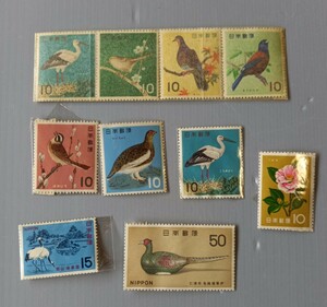 [ stamp rose ] stamp 10 jpy 15 jpy 50 jpy collection Japan mail flowers and birds after comfort . national treasure 