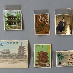 【 切手 バラ 】 切手 10円 15円 50円 コレクション 日本郵便  国宝 第１次 名園 兼六園 偕楽園 源頼朝の画像1