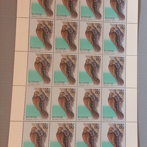 【 特殊鳥類 】 切手シート ノグチゲラ 第2集 未使用 郵便切手 昭和の画像1