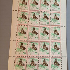 【 自然保護 】 50円 切手 未使用 切手 日本郵便 通信用 シート 6シート分の画像7