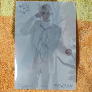 SEVENTEEN セブチ あいのちから タワレコ特典 クリアポストカード ジョンハン JEONGHAN