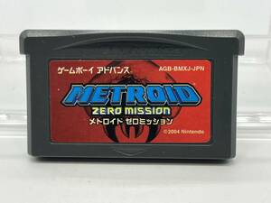 ◆起動確認済◆ #11582 GBA　メトロイド　ゼロミッション ゲームボーイアドバンス ソフト レトロ