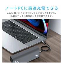 モバイルバッテリー 40000mAh 大容量 PD対応 携帯充電器 三台同時充電 残電量表示 Type C出力/入力ポート Type-C 65W対応 ノートPC充電可_画像5