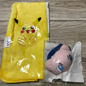 ANA 全日空　ポケモン　ピカチュウ タオルマスコット　リストマスコット　非売品