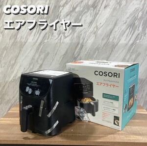 COSORI エアフライヤー CP137-AF 3.5L 家電 P107
