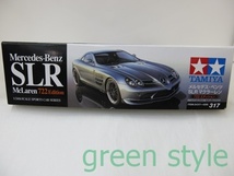 ＃ TAMIYA　1/24スポーツカーシリーズNO.317　メルセデス・ベンツ SLR マクラーレン　722エディション　タミヤ　未組立品_画像9