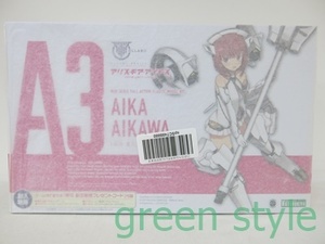 ＃ MEGAMI DEVICE　A3　アリス・ギア・アイギス　AIKA AIKAWA[相河　愛花]　NON ACALE FULL ACTION PLASTIC MODEL KIT　コトブキヤ