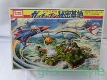 ＃　ガッチャマン　ガッチャマン秘密基地　プラモデル　未組立品　イマイ　今井化学　Gatchaman　Model Kit_画像1