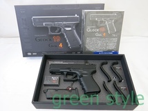 # ガスガン　東京マルイ　グロック19　GLOCK19 Gen.4　ガスブローバック　美品_画像2