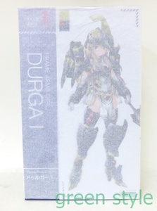 ＃ FRAME ARMS GIRL　フレームアームズ・ガール　DURGA I　ドゥルガー I (アイン)　NON SCALE ACTION PLASTIC MODEL KIT　コトブキヤ　