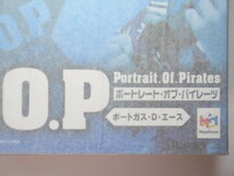 ★ワンピース Portrait.Of.Pirates NEO ポートガス・D・エース 初期版 P.O.P POP_画像7