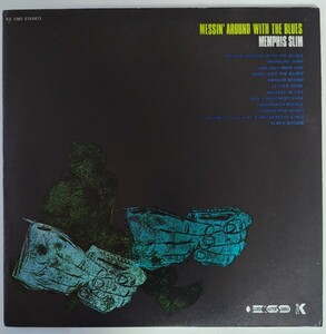 Memphis Slim Messin' Around With The Blues/1976年米国再発盤King RecordsKS-1082