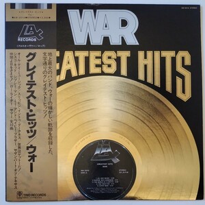 War Greatest Hits/1976年帯付き国内盤LAX Records AW-2010