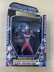 098 A-307/未開封品 ウルトラマンティガ ウルトラマンシリーズ コレクタブル ソフビフィギュア2 ～集合! 新世代戦士達編～