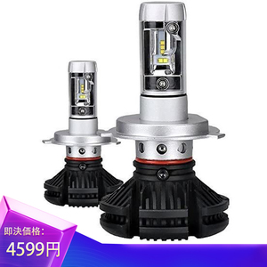 １円スタート！送料無料！最短翌日到着可！H4 LEDヘッドライト H4 Hi/Lo 車検対応 H4 12V 24V H4 LEDバルブ ヘッドランプ 