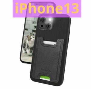 新型 PROXA iPhone 13 6.1インチ ケース 薄型 軽量 カードケース 3枚 カード収納 全面保護 ブラック 黒