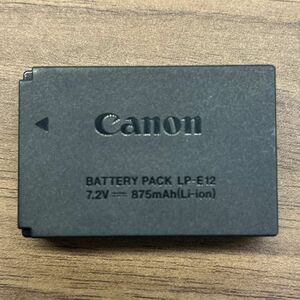 【純正品】Canon LP-E12バッテリーパック