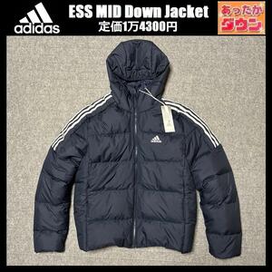 XL(O)サイズ ★ 新品 adidas ESS MID Down Jacket アディダス ダウンジャケット エッセンシャルズ 紺 防寒 アウター ダウン GT133 LL 2L