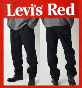 W34 ★定価13200円★ 新品 Levi's Red リーバイス レッド プリーツ・トラウザー デニム パンツ ジーンズ 黒 ブラック A1120-0001