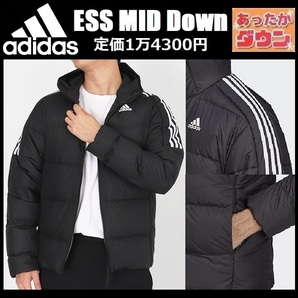 O（XL)サイズ ★ 新品 adidas ESS MID Down Jacket アディダス ダウンジャケット エッセンシャルズ 黒 防寒 アウター 黒 GT141 LL 2L