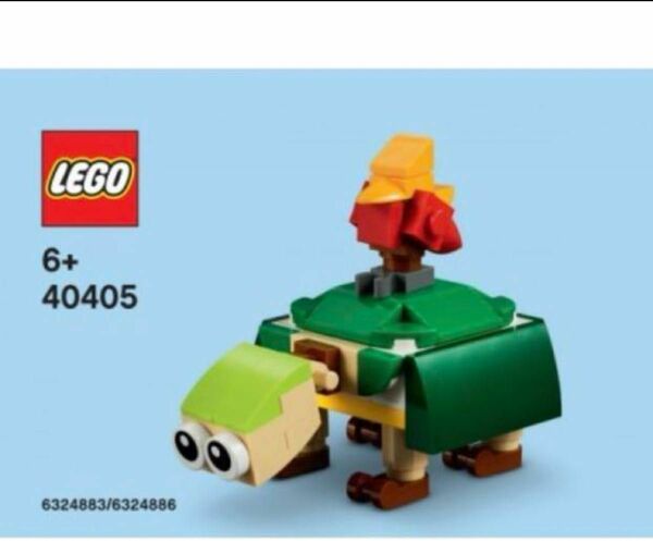 新品　正規品　レゴ　40405 カメ　亀　かめ　レゴブロック LEGO