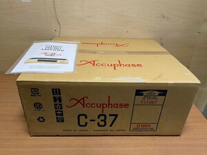 ○ Accuphase アキュフェーズ C-37 ステレオ フォノ アンプ 取扱説明書 元箱 のみ 中古品 ③