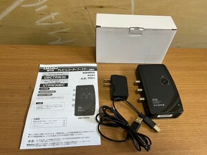 ○ 中古品 マスプロ電工 MASPRO 4K 8K UHF BOOSTER UTRW30BC 屋内用 テレビレコーダー ブースター 中古 動作確認済 ①