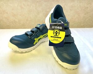 1円スタート!!【asics】アシックス ウィンジョブ CP202 26.5cm WIDE インクブルー/ライム FCP202-4589 質屋ユニオン的場店 新品