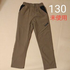 キッズ パンツ ズボン 130