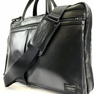 【最高級の逸品】PORTER ポーター アメイズ 2way ビジネスバッグ ショルダーバッグオールレザー 本革 ブリーフケース メンズ 男 A4 ロゴ 黒