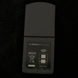 Nintendo DS TWL無線検査用フラッシュカード シェル 開発用