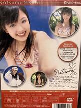 DVD 日テレジェニック2005 夏色なっちゃん　西田奈津美_画像2