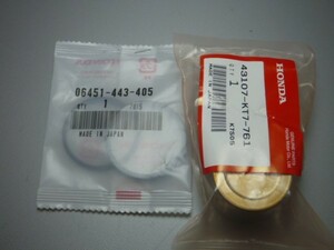 [m] CBR250R/RR(MC17/MC19/MC22) original rear caliper piston & seal Set