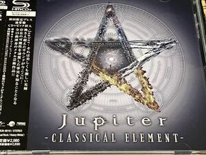 Jupiter 「CLASSICAL ELEMENT」　TERU ギターピック付き　（Versailles HIZAKI）