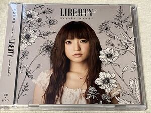 SAYAKA 神田沙也加 LIBERTY ~memorial~ DVD付き