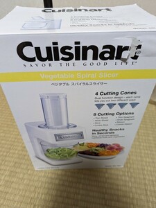 未使用 Cuisinart クイジナート ベジタブル スパイラルスライサー 箱破れあり