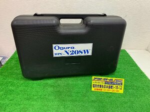 【未使用】　オグラ　電動油圧パンチャー　HPC-N208W　【博多店】