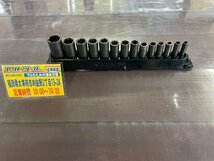 ◆中古◆ Snap-on スナップオン　3/8 ディープインパクトソケット 14点セット　214SIMFMYA 【アクトツール太宰府店】 SIMFM24-8A_画像1