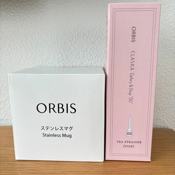 ORBIS オルビス ステンレスマグ & ティーストレーナー