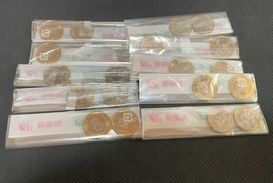 【記念硬貨】５００円風神雷神 Lot 計２０枚