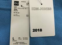 GU(ジーユー) - キム ジョーンズ(KIM JONES) カラーブロックセーター(長袖)(KJ) ブルー Lサイズ (完売品・新品未着用品)_画像5