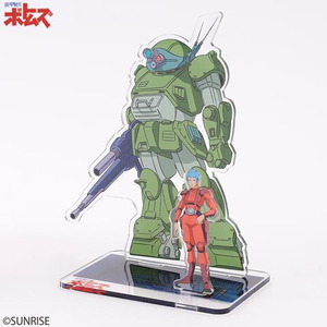 装甲騎兵ボトムズ (Armored Trooper Votoms) - アクリルスタンド アクスタ アーマードトルーパー キリコ・キュービィー (新品未開封未使用)