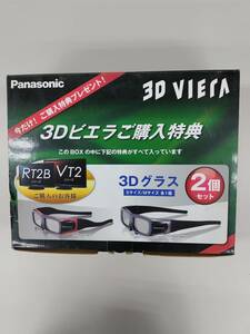 パナソニック 3Dメガネ　②