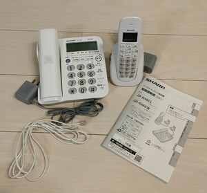 匿名配送 SHARP/シャープ デジタルコードレス電話機 JD-G56CL 子機1台タイプ ナンバーディスプレイ対応 ホワイト/白系