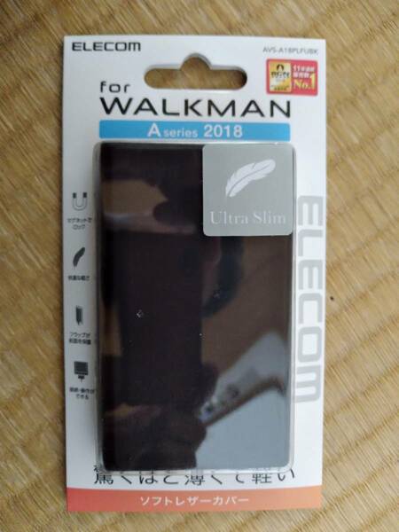 【 新品 】　for WALKMAN　A50用　手帳型レザーカバー　/AVS-A18PLFUBK /ELECOM