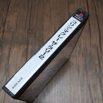 PlayStation プレイステーション プレステ PS1 PS ソフト 中古 コリンマクレーザラリー2 レース レーシング サミー スパイク 管a_画像10