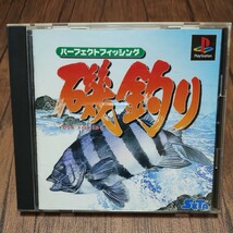 PlayStation プレイステーション プレステ PS1 PS ソフト 中古 パーフェクトフィッシング 磯釣り SETA セタ 実在の風景を再現 管a_画像1