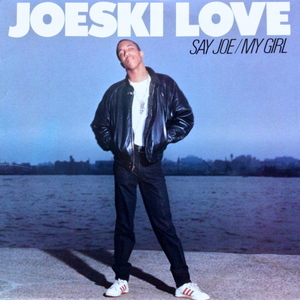 ◆'86無骨ミドル◆Juice/Catch A Grooveネタ◆JoeskiLove